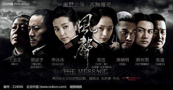 办理国际教养大学毕业证
